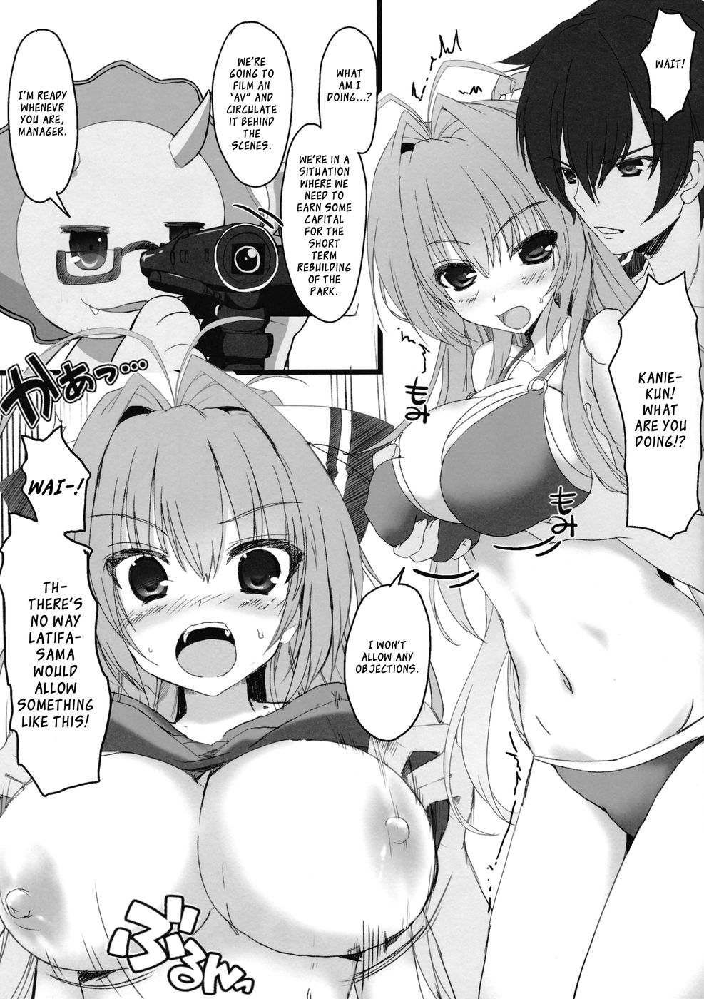 Hentai Manga Comic-Super Market Fantasy-Read-4